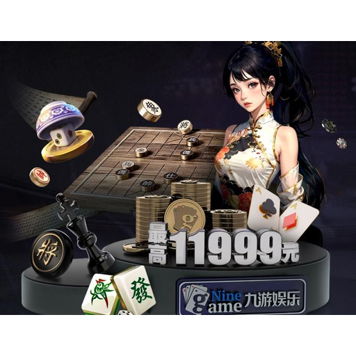 蜘蛛体育
